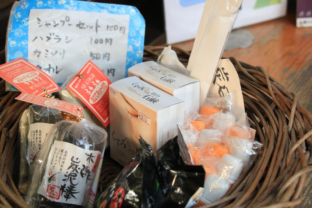 Yunomoto Onsen Hotel Miyakonojo Bagian luar foto